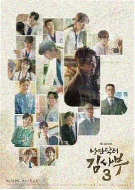 收藏攻略大全
